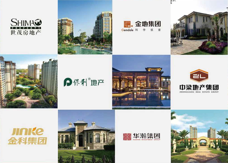 浙江圆宇门业有限公司